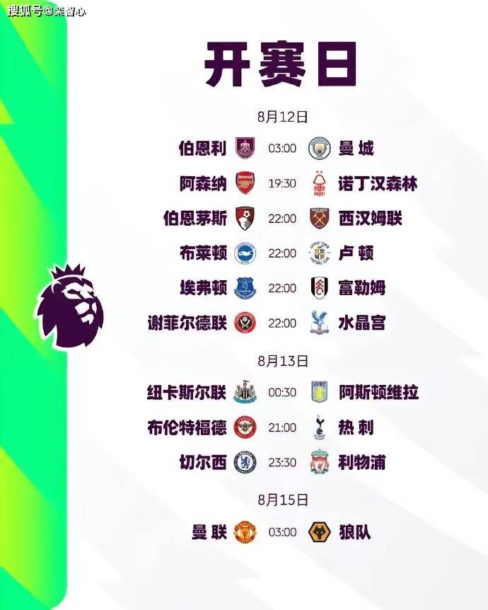 五月深爱婷婷