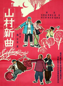 五月深爱婷婷